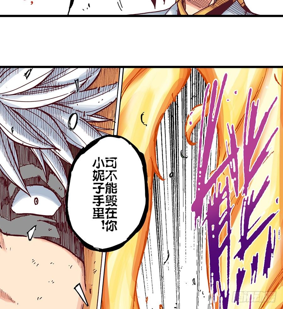 第40话22