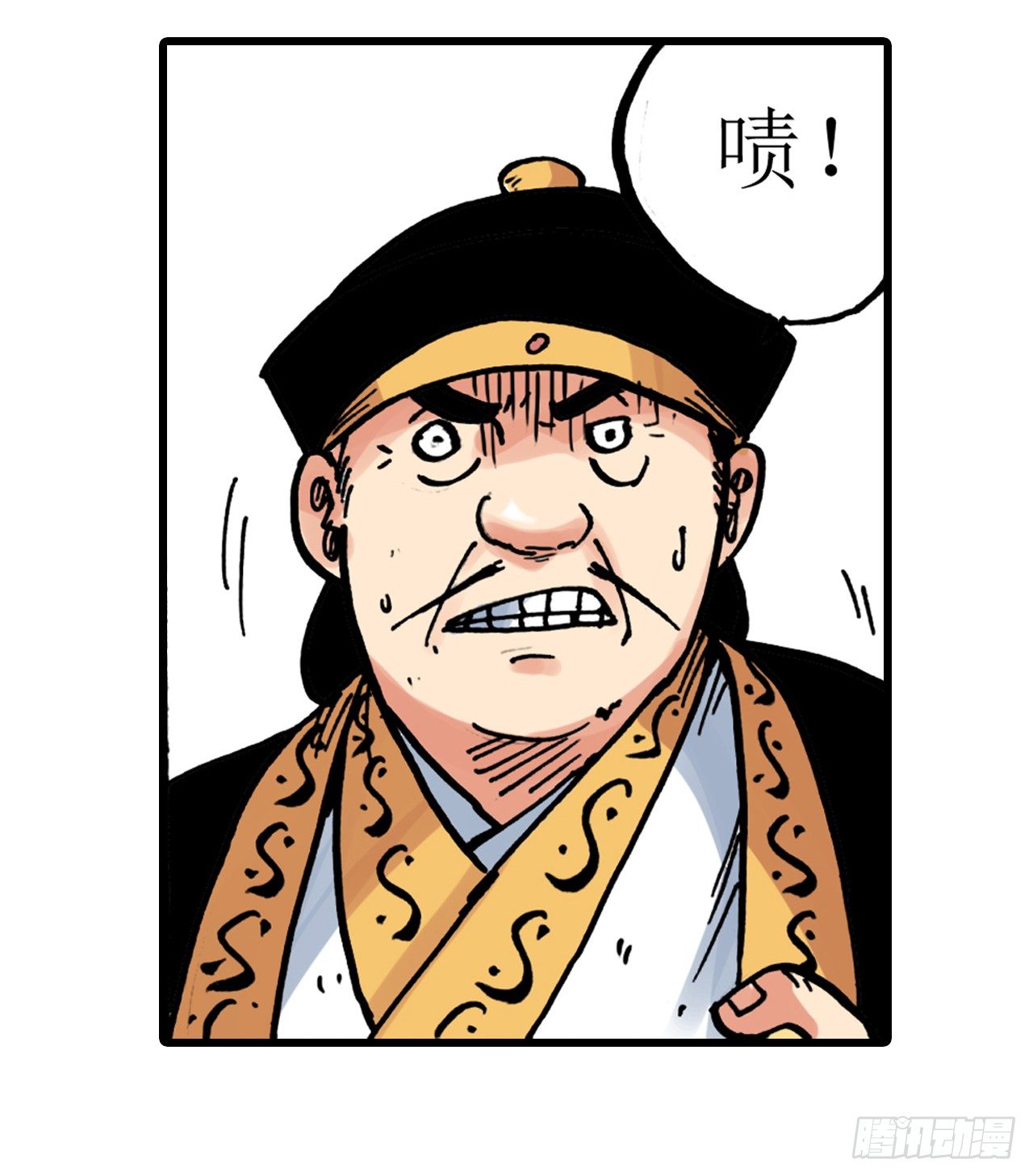 第1话25