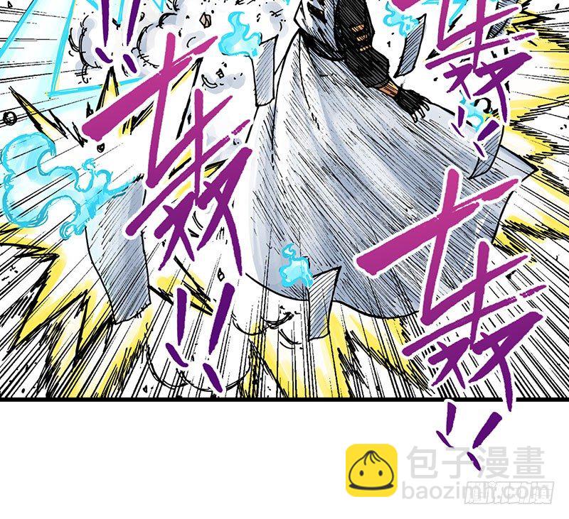 第38话19