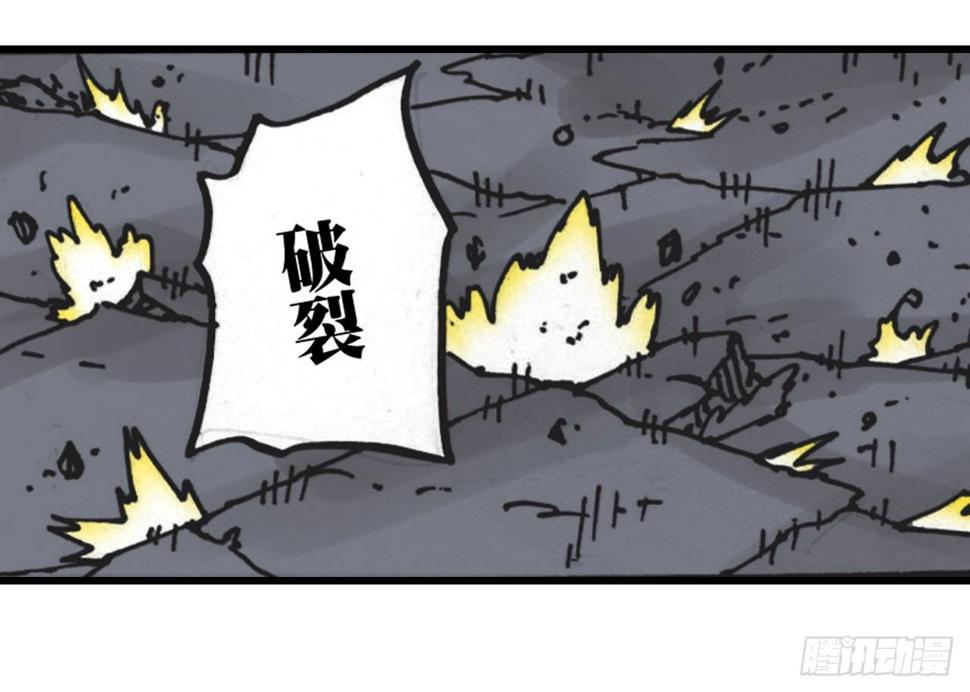 第5话9