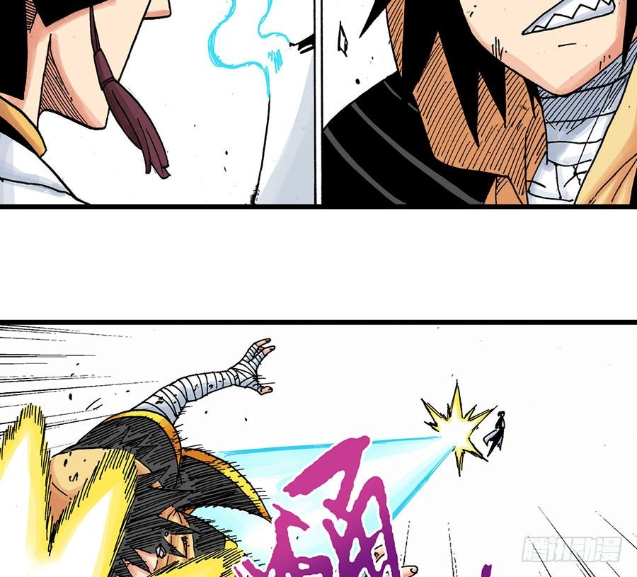 第41话16