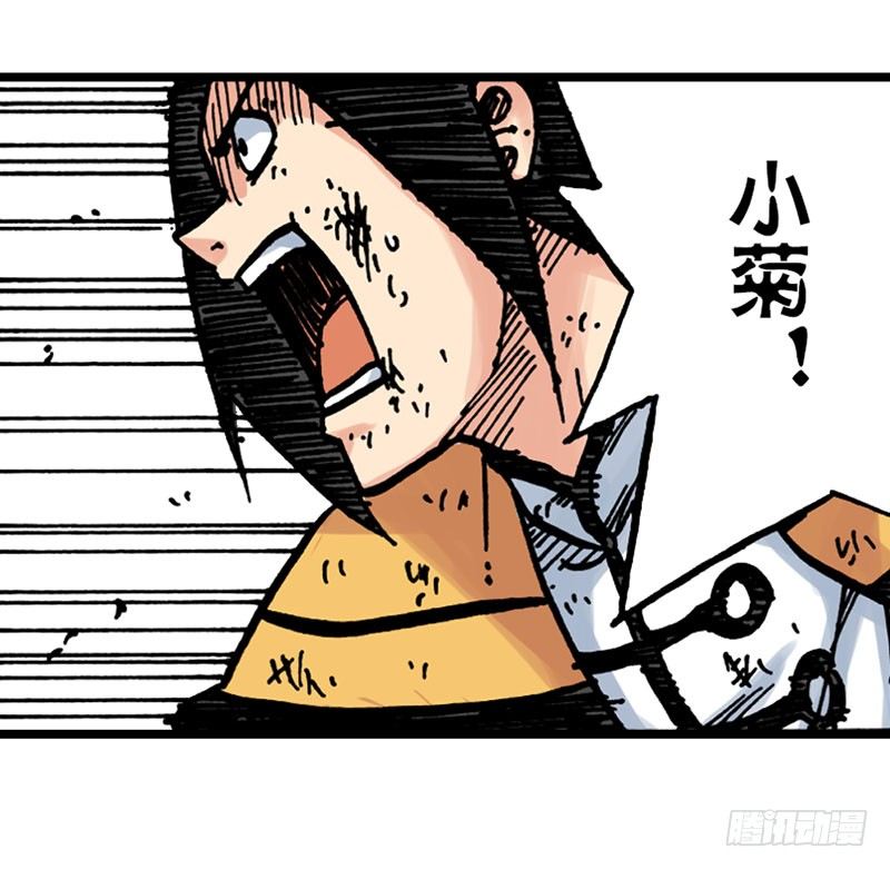 第24话14
