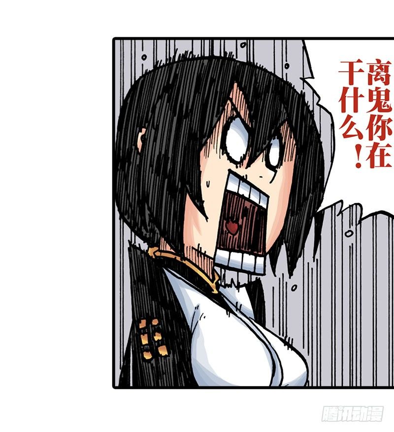 第28话10