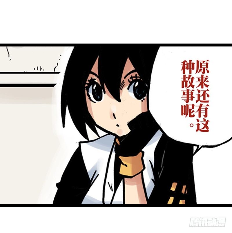 第8话15