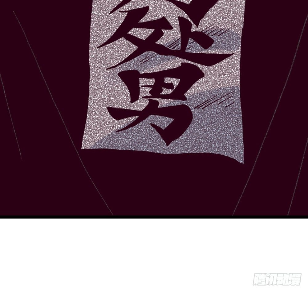 第30话34