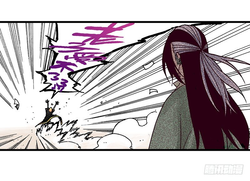 第32话13