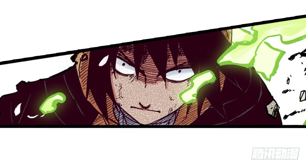 第23话3