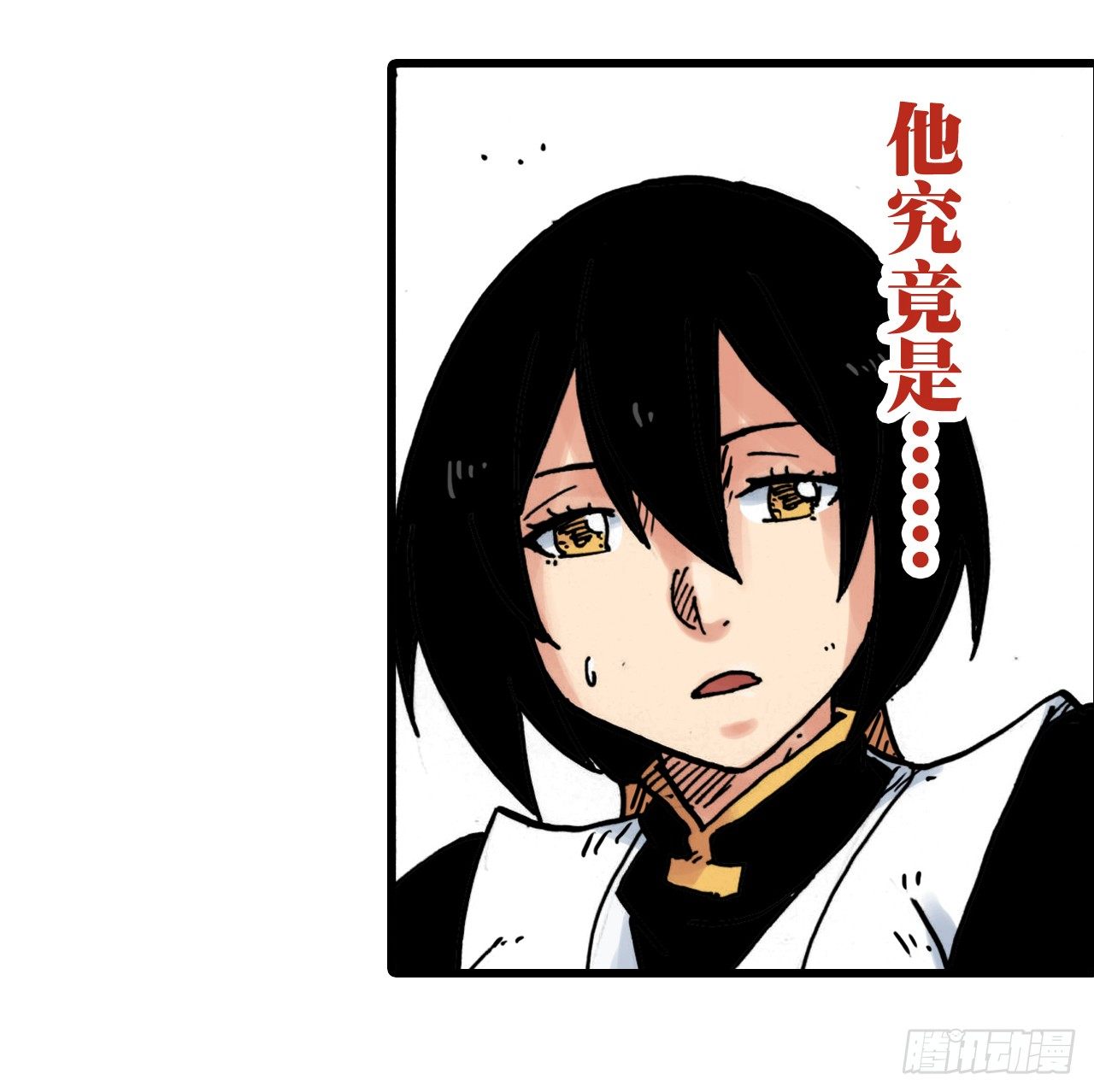 第6话24