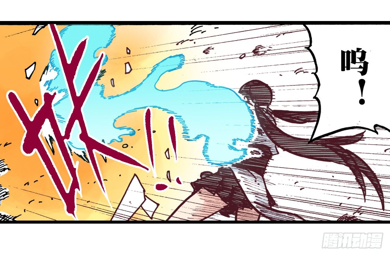 第5话44