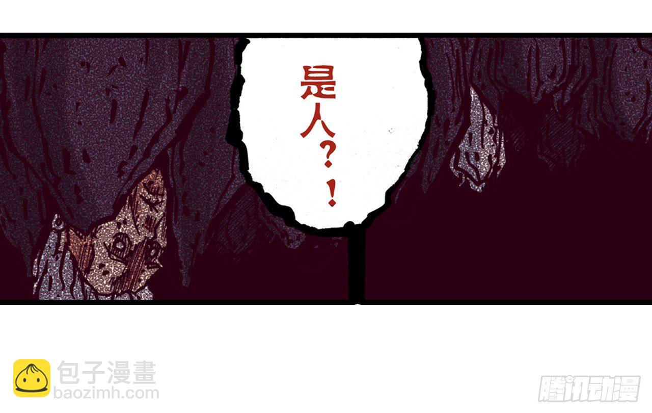 第21话6