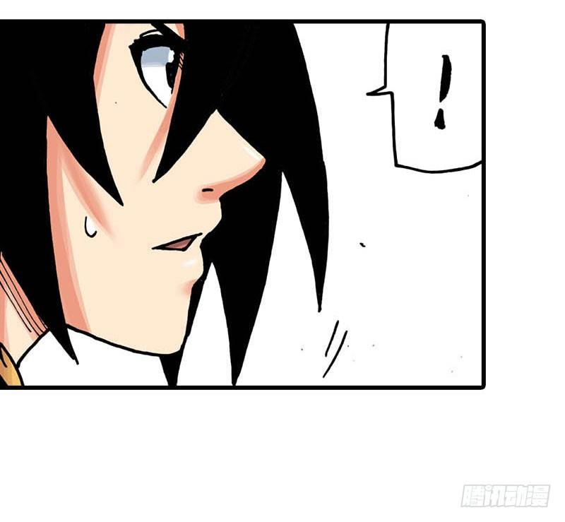 第37话20
