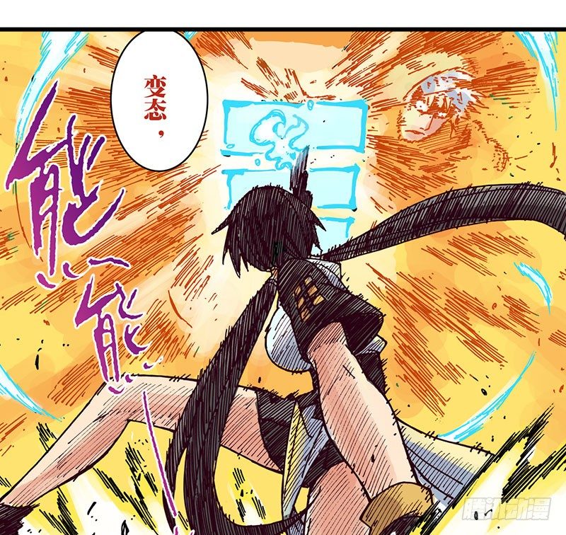 第38话27