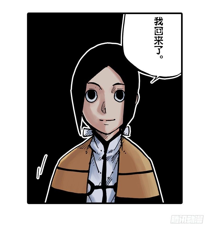 第16话34
