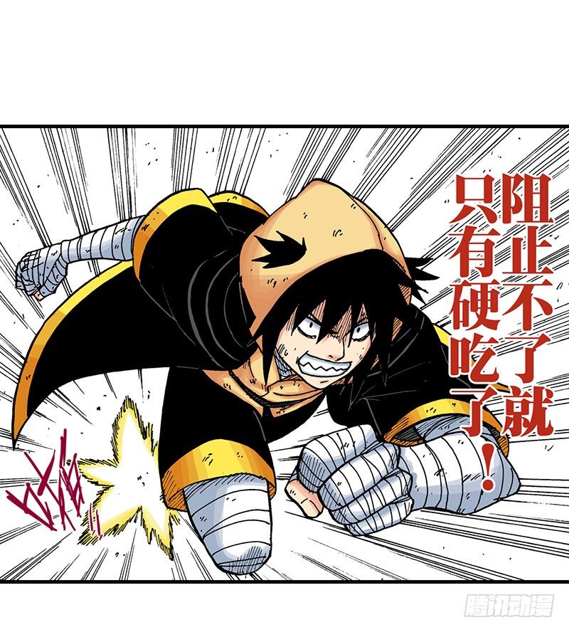 第43话19