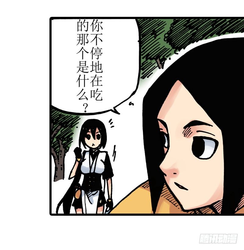 第13话5