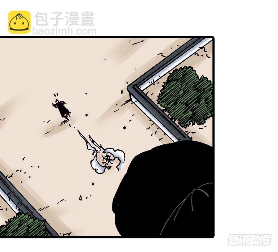 第41话18