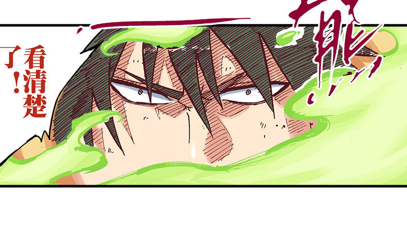 第43话22