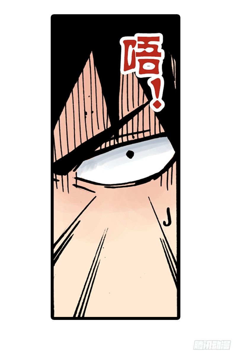 第9话9