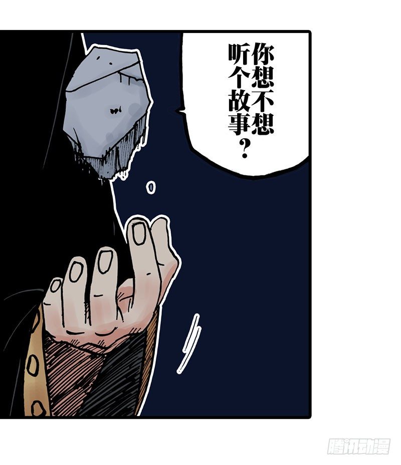 第19话27