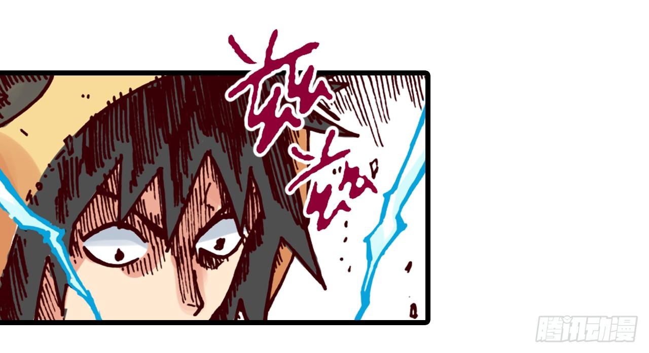 第34话27