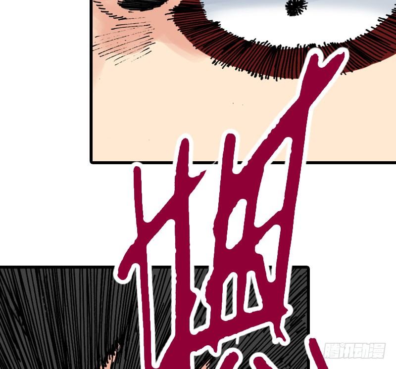 第36话1