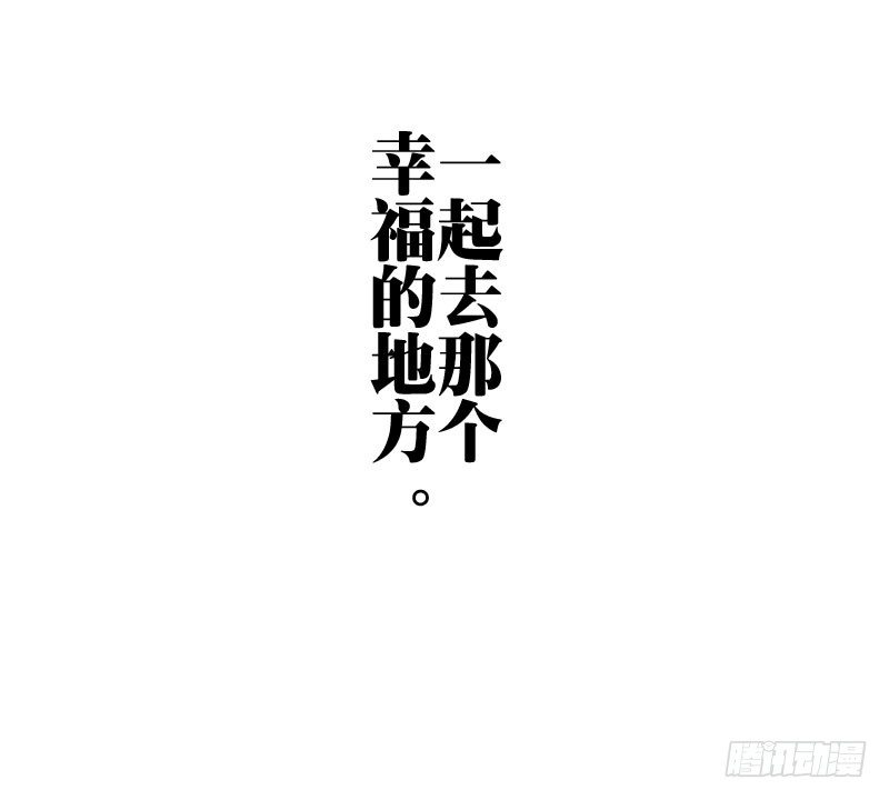 第26话12