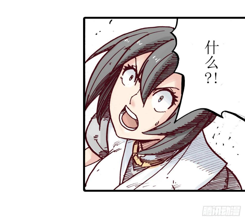 第5话12