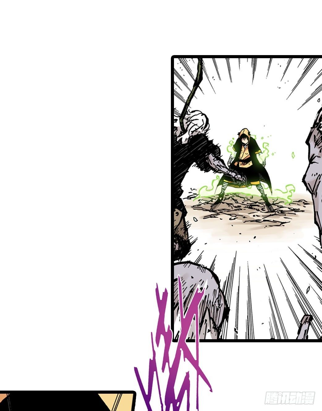 第23话0