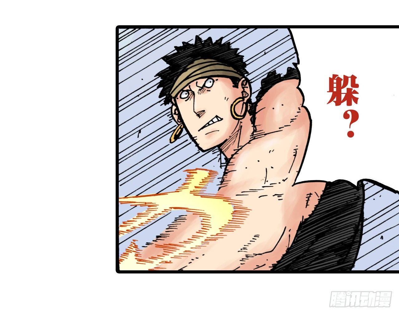 第4话12