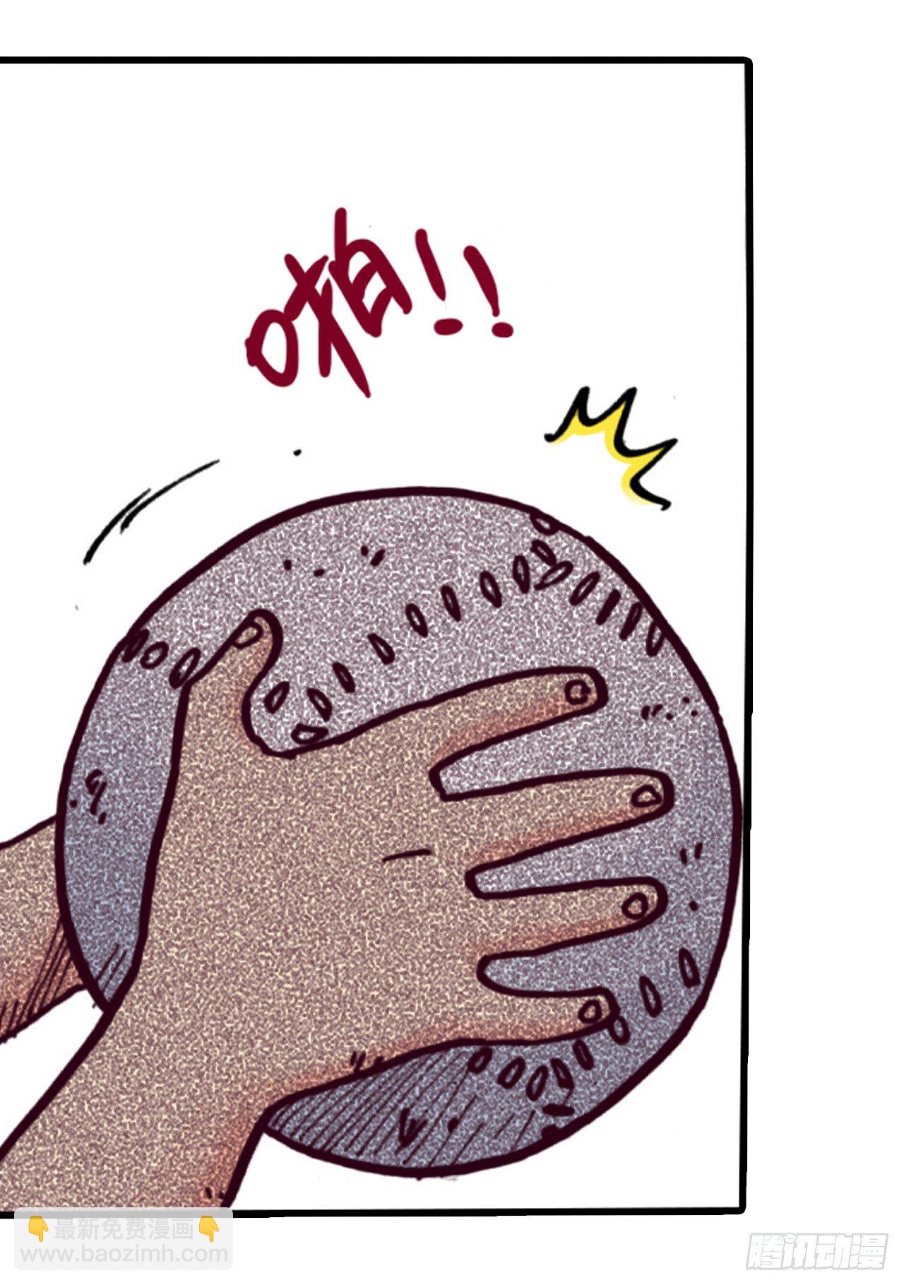 第7话2