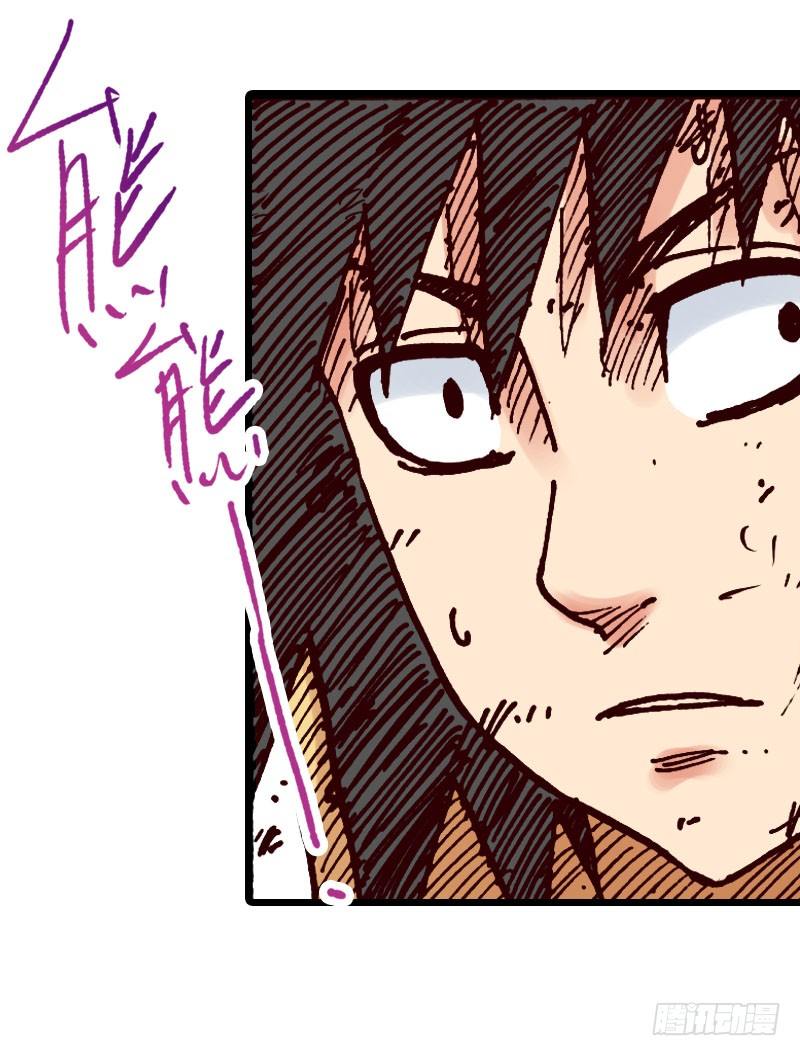 第25话23