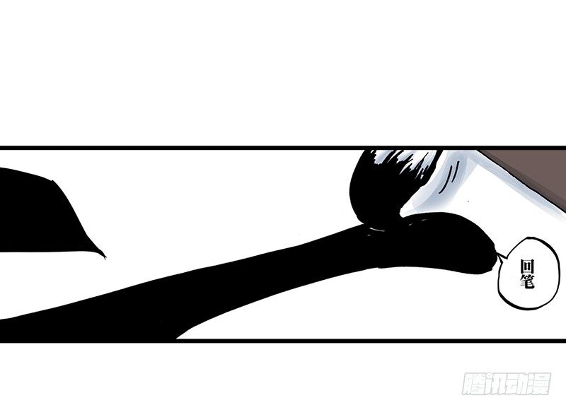 第31话0