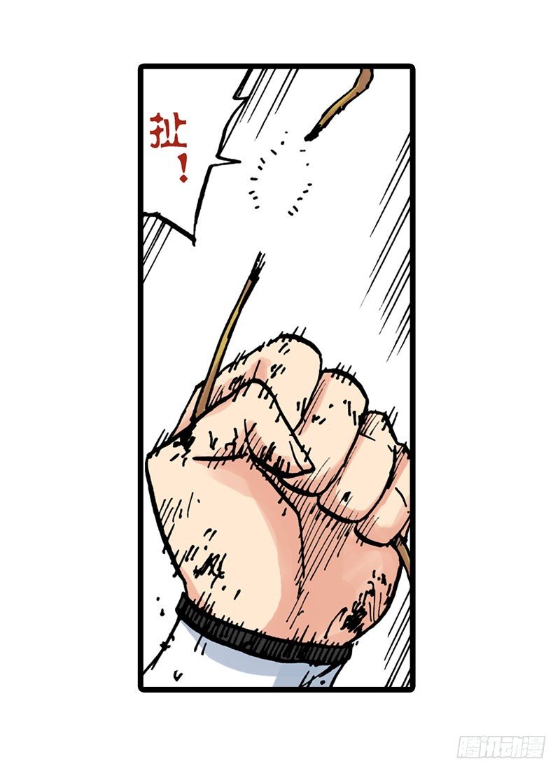 第24话28