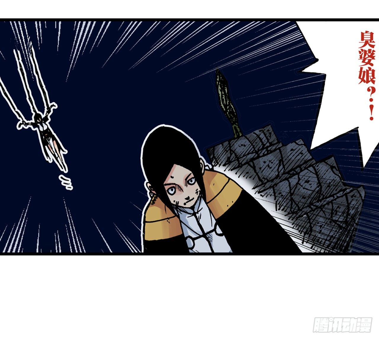 第21话21
