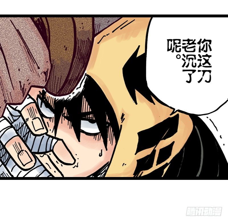 第9话7