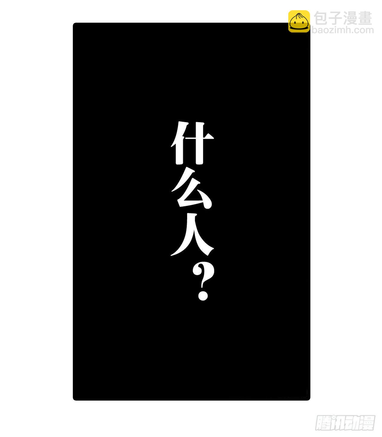 第6话26