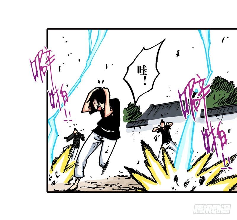 第43话1