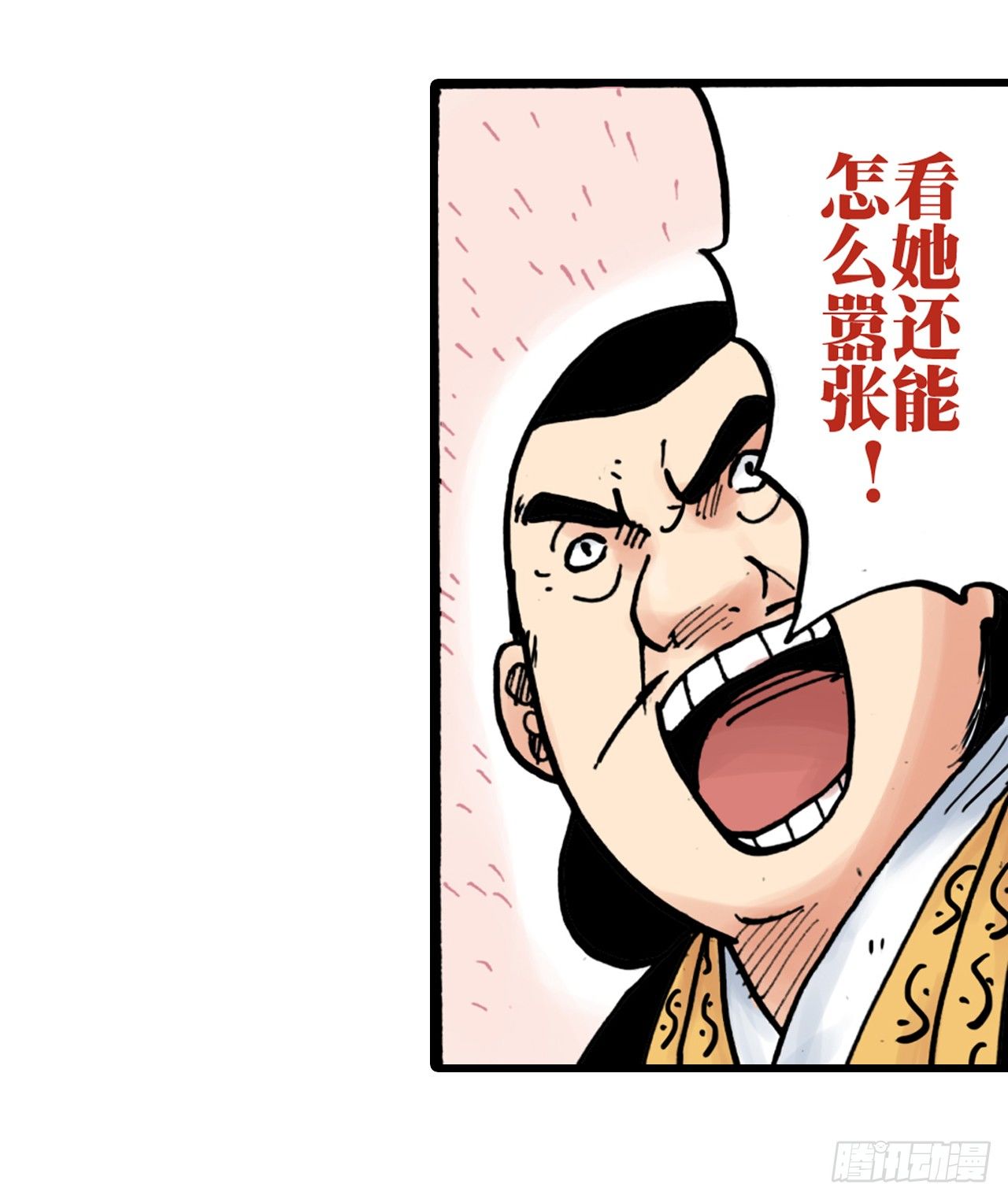 第4话15