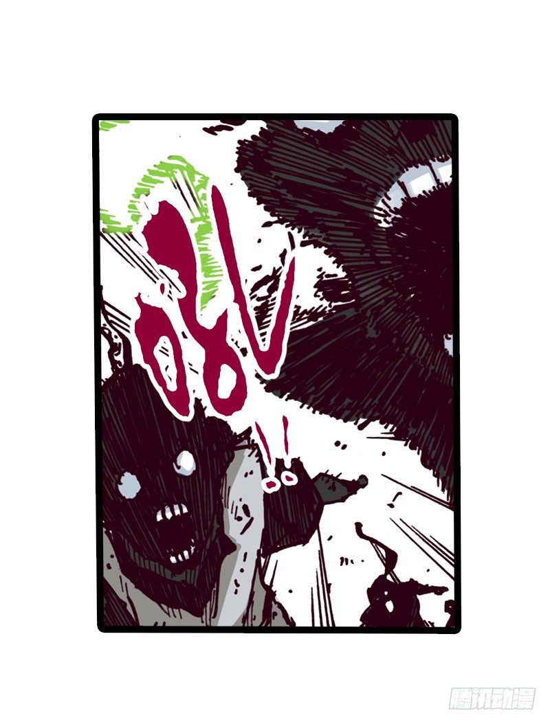 第23话8