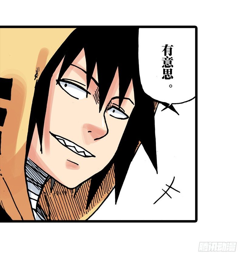 第30话21