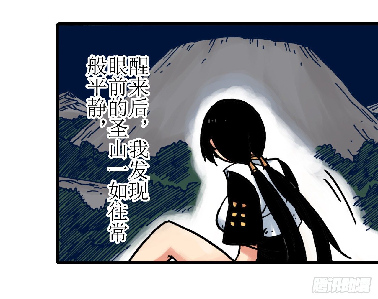 第6话35