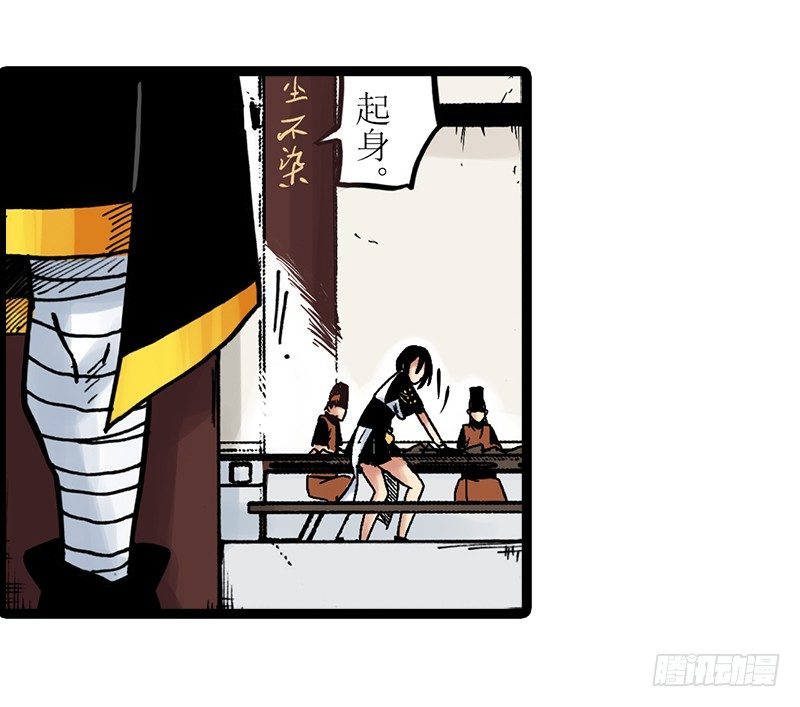 第8话17