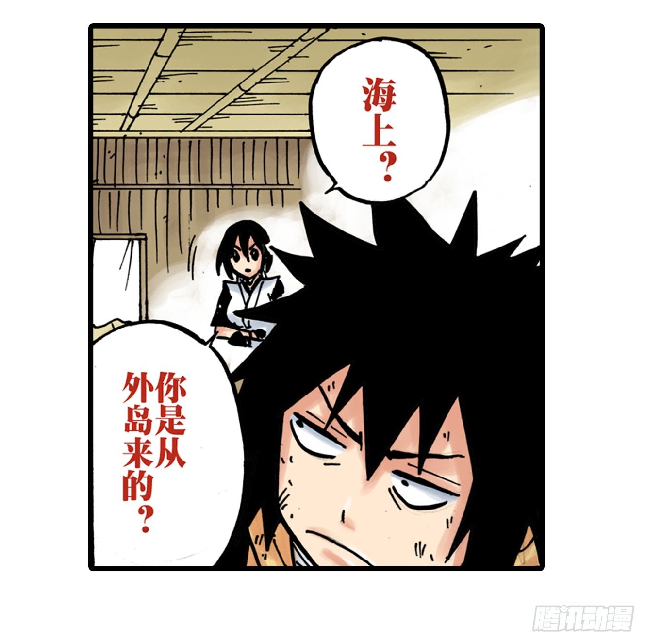 第1话43