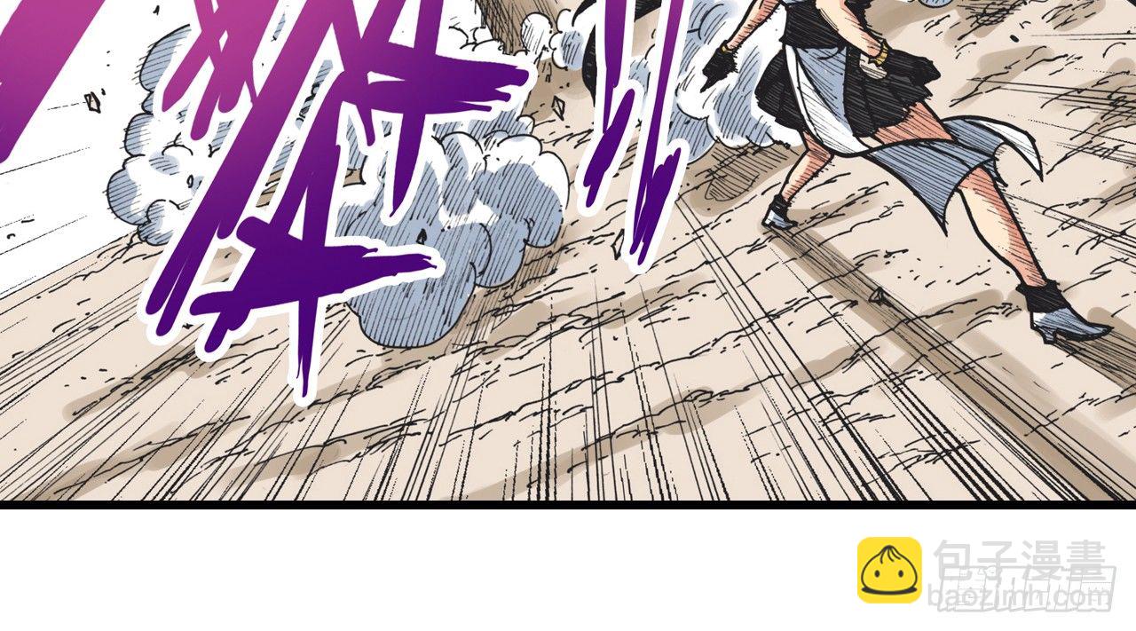 第4话30