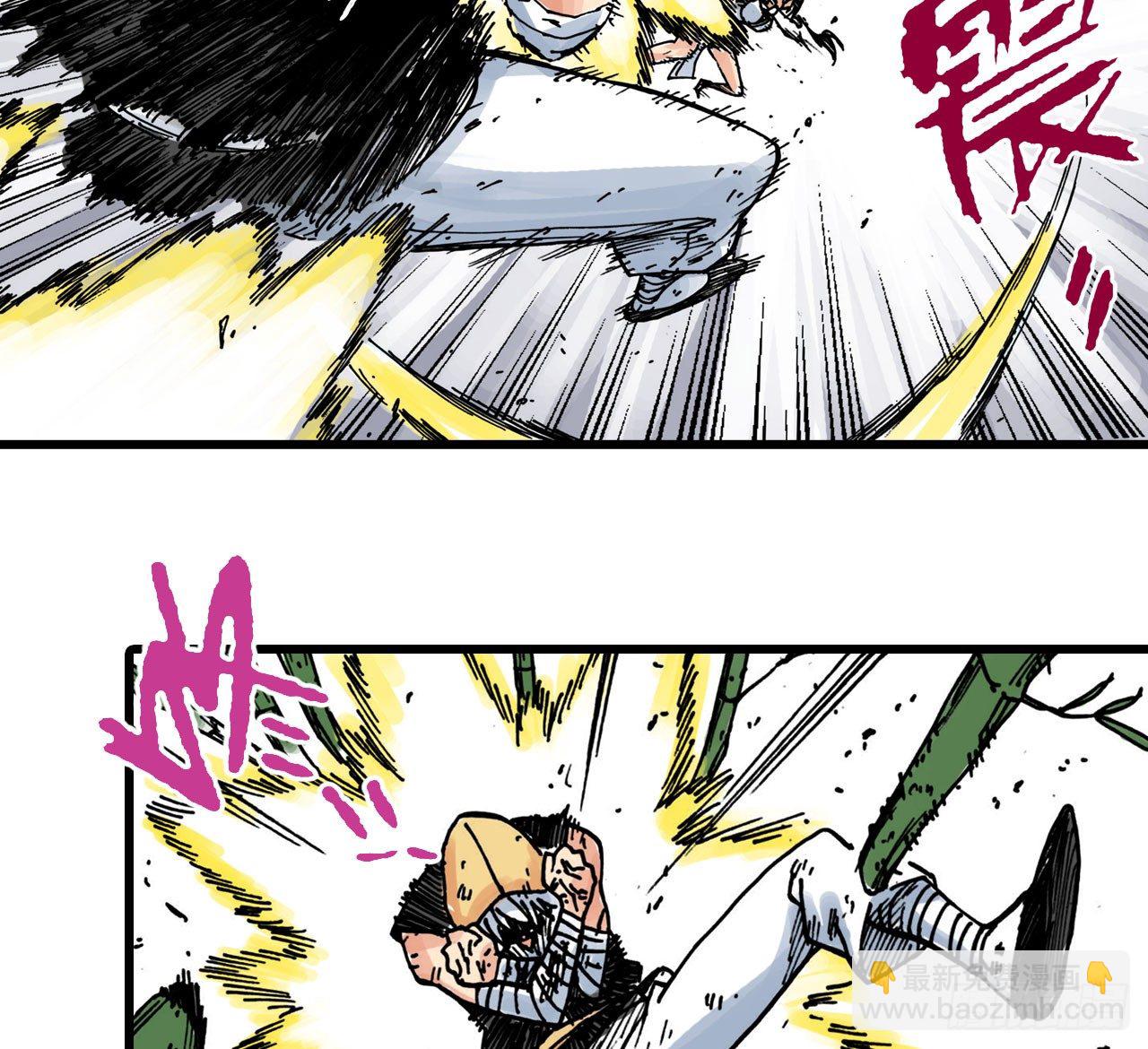 第39话25