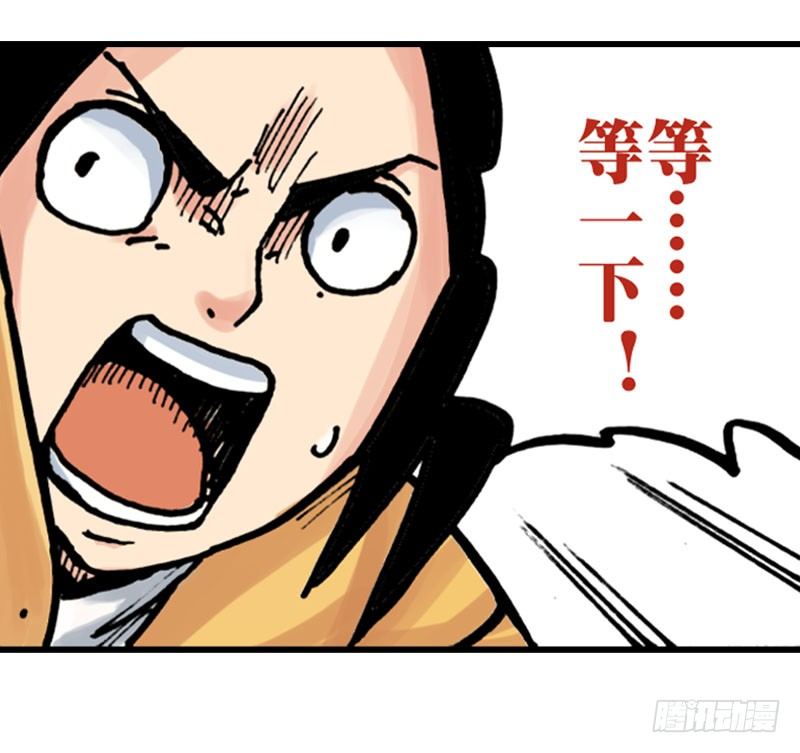 第13话11