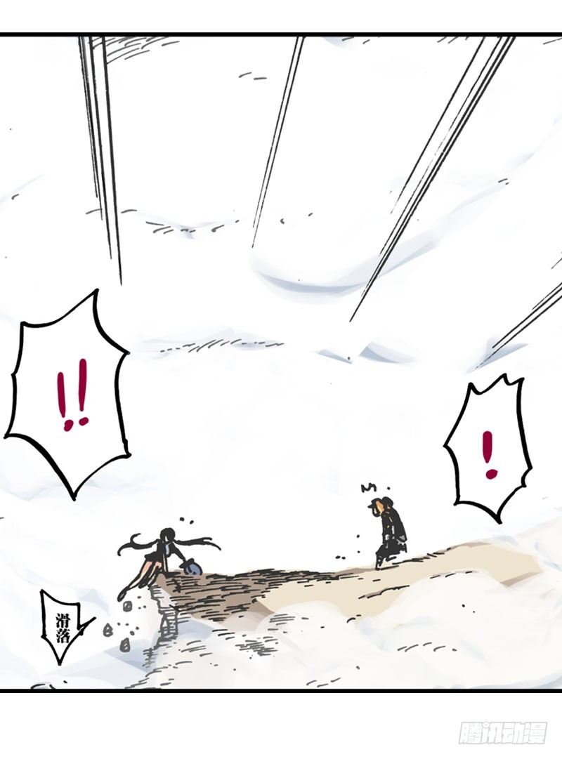 第13话13