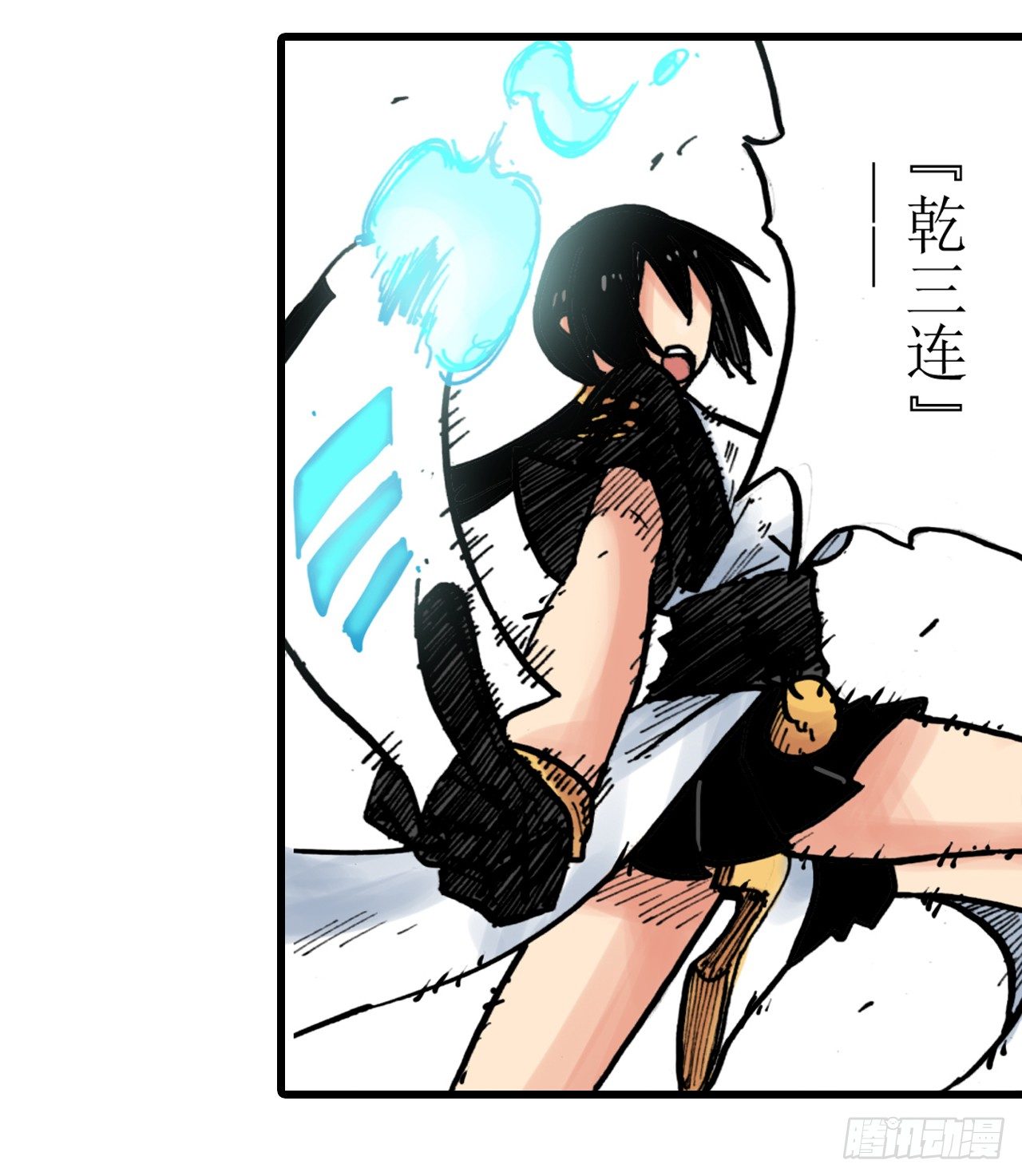 第4话18