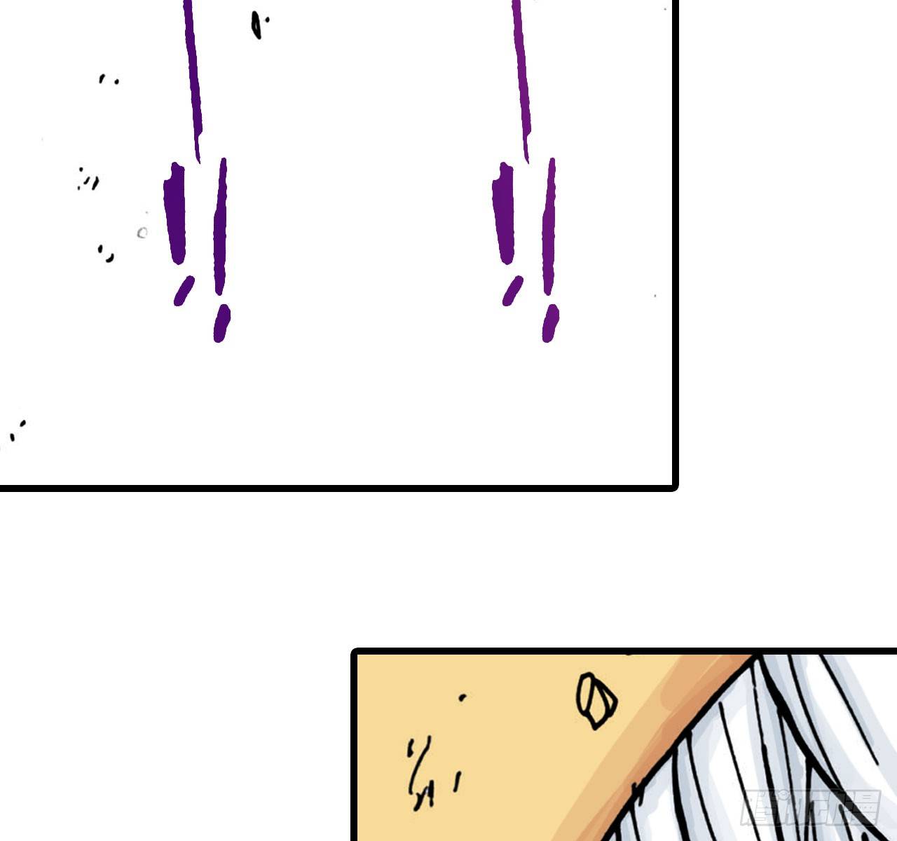 第39话8