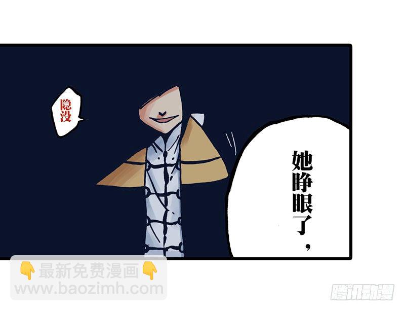 第19话24
